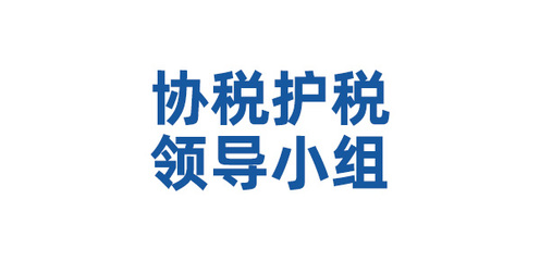 攜手河南才港，解鎖人力資源管理的專業力量