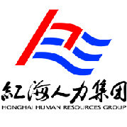 紅海人力集團 引領人力資源服務創新與專業化發展
