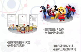 央數文化 以數字創意賦能文化應用，驅動產業新未來