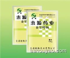 攜手惠源動(dòng)物藥業(yè)，共創(chuàng)泰樂呼暢市場(chǎng)新藍(lán)海——誠邀全國經(jīng)銷商合作共贏