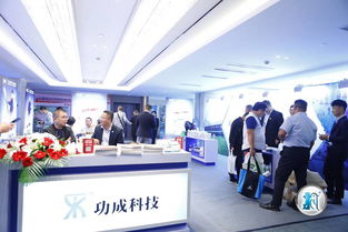 江蘇功成生物科技 全方位健康與生態(tài)防護(hù)解決方案提供商