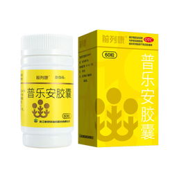 前列康普樂安膠囊 用藥指南、禁忌與生產(chǎn)信息全解析